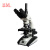 BM上海彼爱姆生物显微镜实验室生物显微镜（三目、UIS） XSP-BM-20A 