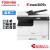 东芝（TOSHIBA）e-studio 2829A A3黑白复合机 复印机 打印复印扫描一体 机 官方标配(含双面器)+二纸盒（套餐一） 无线网络打印+传真
