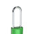 苏识 AL938绿 长粱铝制挂锁 （计价单位：个）绿