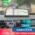麦哲龙（MZL）S900中控台流媒体10寸大屏左右盲区智能后视镜导航高清行车记录仪 一：【双路】10寸中控台+32G卡