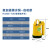低液位竖杆潜水泵全自动浮球感应电动抽水机地下室污水抽排泵 HOME-9A(自动款)