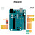 Arduino UNO R3开板 arduino单片机 C语言编程学习主板套件 装UNO R3主板+数据线