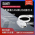宏互连虹科 德国PEAK原装进口CAN转USB单路接口卡PCAN USB IPEH-002021/IPEH-002022 IPEH-002021