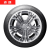 锦湖轮胎（KUMHO）全新 静音舒适型 SOLUS HS61 205/55R16 91H 宝来奥迪A6