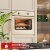 AMKA嵌入式复古烤箱家用内嵌式多功能大容量古典搪瓷烘焙白色镶嵌 4D匀风复古烤箱【珍珠白】