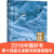 麦客文化：2018中国好书 斯瓦尔巴密码—段煦北极博物笔记