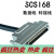 定制NI PXI-6552  PXI 6723 PXI 6259 专用转接板数据线 端子台裸板HL-SCSI-RA-68P