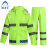 阿力牛 ASF57 新式雨衣套装 户外骑行防汛防暴雨雨披 荧光绿色 XL-175 