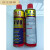 定制适用于VVVO防锈剂润滑剂防锈油2F除锈剂螺栓喷雾松动剂500ml 一支价