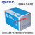 C61F-GP CKC 液位继电器水位控制器 AC220V 交流 AC380V