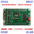 资芯科技兆易创新GD32F450IKH6GD32F470IKH6开发板评估板 绿色 GD32F450IKH6开发板