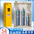 防爆气瓶柜安全柜实验室双瓶氮气氢气体钢瓶储 黄色双瓶二代报警(含普票)