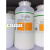 洁宝CAS03综合树脂皮包保养上色成膜剂皮补色水性色膏稀释剂1KG