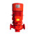聚远（JUYUAN）三相单级消防泵消火栓 额定功率15KW 1件价 
