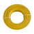 珠江电缆 国标铜芯电线电缆BVV-450/750V-35平方多股硬线 黄色（一米价）