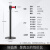 金柯 一米线栏杆 隔离带伸缩带 U型铸铁底 1根2m拉带 礼宾杆 警戒线警示柱伸缩围栏护栏 黑色