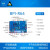 Banana PI BPI-R64开源路由器 开发板 MT7622 MTK 香蕉派 BPIMT7615wifi模块