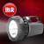 祖科ZK-L-2151电筒环保节能探照灯手提灯野营灯LED灯强光电手电筒 充电器