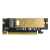 NVME M2转PCIE16X高速扩展扩展卡PCI-E转M2转接卡NGFF SSD转换卡 散热片70*18mm