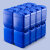 京度塑料桶方桶储水桶液体桶水桶方形酒桶化工桶废液桶蓝色 25L