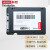 联想（LENOVO）Tinkpad 联想笔记本台式机固态硬盘SATA3 7MM 2.5英寸128G256G512G1T 512G -2.5英寸  SATA3  7MM E550/T60/T60P/E4