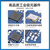 亿佰特LoRa扩频2.4G模块 SX1280/SX1281远距离通信BLE测距 【已配FPC天线】E28-2G4M12SX