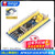 DZQJ 热销 STM32单片机 STM32F103C8T6开发板最小系统板核心板c6t6 江科大套件 APM32F103C8T6开发板向上焊好排针