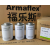 armacell 阿乐斯 橡塑保温专用胶水 福乐斯低温胶水520/3.78L 5升/320 一瓶