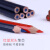 中华红蓝铅笔木工绘图设计全红铅笔施工放线标记用笔加粗红蓝芯六角粗杆双头勾线铅笔 10支装特粗红蓝铅笔
