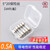 保险丝5*20mm玻璃保险管熔断器6x30 250V 0.5A 1A 2A 3 5*20mm 0.5A（10只/盒）