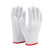 安居先森线劳保加厚防滑耐磨干活工业防护劳工棉线劳保用品手套12副/包（5包起发） MZS-N500 白色 均码 