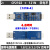 USB转TTL隔离USB转串口5V3.3V2.5V1.8V磁隔离FT232刷机RS232升级 2:原装CP2102+121N四电平 5/3.3/ 不买