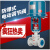 上海边科 ZDLP-16P蒸汽电动比例流量调节阀不锈钢温度单座调节阀 铸钢 DN20
