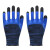 SHANDUAO 劳保手套 丁腈浸胶涂层 耐磨 防滑 工地施工防护手套 SD-502(24副） 均码