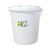 莫恩克 白色塑料水桶 加厚工业水桶 户外大号楼层小区垃圾筒 环卫塑料桶 果皮桶 收纳桶 白色50L/5个装