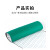台垫带背胶自粘工作台维修桌垫防滑橡胶板耐高温绿色静电皮 材质1.2m*2.4m*2mm