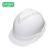 梅思安/MSA ABS豪华型超爱戴帽衬 V型安全帽施工建筑工地劳保头盔 白色 5顶装 企业定制