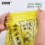 安赛瑞 手提式医疗废物垃圾袋 黄色医疗垃圾袋 背心式 200只装 70×80cm 50-60L 26923