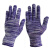尼龙十三针薄款小号防晒手套干活用的手套男女工作劳保手套批发 紫色尼龙手套薄款(不带胶) 6双试用装