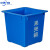 户外商用无盖塑料果壳箱蓝色大号工业垃圾桶   A 果壳箱加厚45*45*41无字