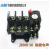 机电JR36B-20 JR36B-63 JR36B-160 热过载继电器JR36B-32 JRS1-25/10-13A