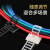 HKNA定制电缆电线可调粘式扎带固定座CL-1理线器固线夹黑 CL-3黑色3M 100只