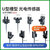 缘巧 U槽L型光电开关传感器模组 限位感应传感器模块（EE-SX670P-WR 标配1米）