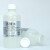 250ml高纯度蒸馏水去离子超纯无菌实验室电瓶池敷脸水疗面膜 250ml*6瓶