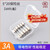 泽杰 保险丝5*20mm玻璃保险管熔断器6x30 250V 0.5A 1A 2A 3A 4A 10A 5*20mm3A（10只/盒）