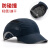 轻便型防撞安全帽骑行登山运动布式头盔防护鸭舌棒球帽定制 夏季8008深蓝色防撞帽