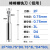 棒棒糖球刀整体钨钢T型R角球头刀圆形铝用涂层拱形立铣刀硬质合金 2F-R0.75*4D*50L(铝用)