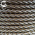 楚昌TCCJ15 镀锌油性钢丝绳建筑捆绑起重绳 油性2MM（长100米）