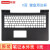 联想（Lenovo） 小新700-15拯救者E520 锐7000笔记本外壳A壳CD壳盖子 原装 【C壳-黑色】掌托 键盘周边框  小新 锐7000