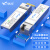 慧谷 25G光模块单模单纤 SFP28光纤模块 LC接口 传输20km 一对价 HG-SFP-25G-SM-20A/B